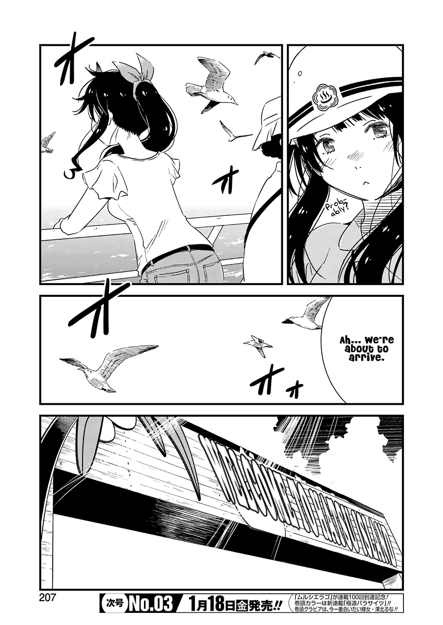 Kirei Ni Shitemoraemasuka - Vol.3 Chapter 18: It's My First Time... Probably