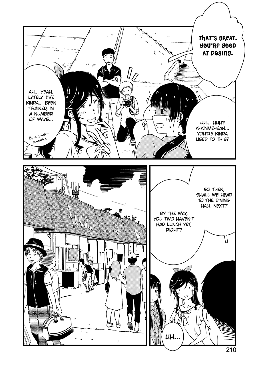 Kirei Ni Shitemoraemasuka - Vol.3 Chapter 18: It's My First Time... Probably