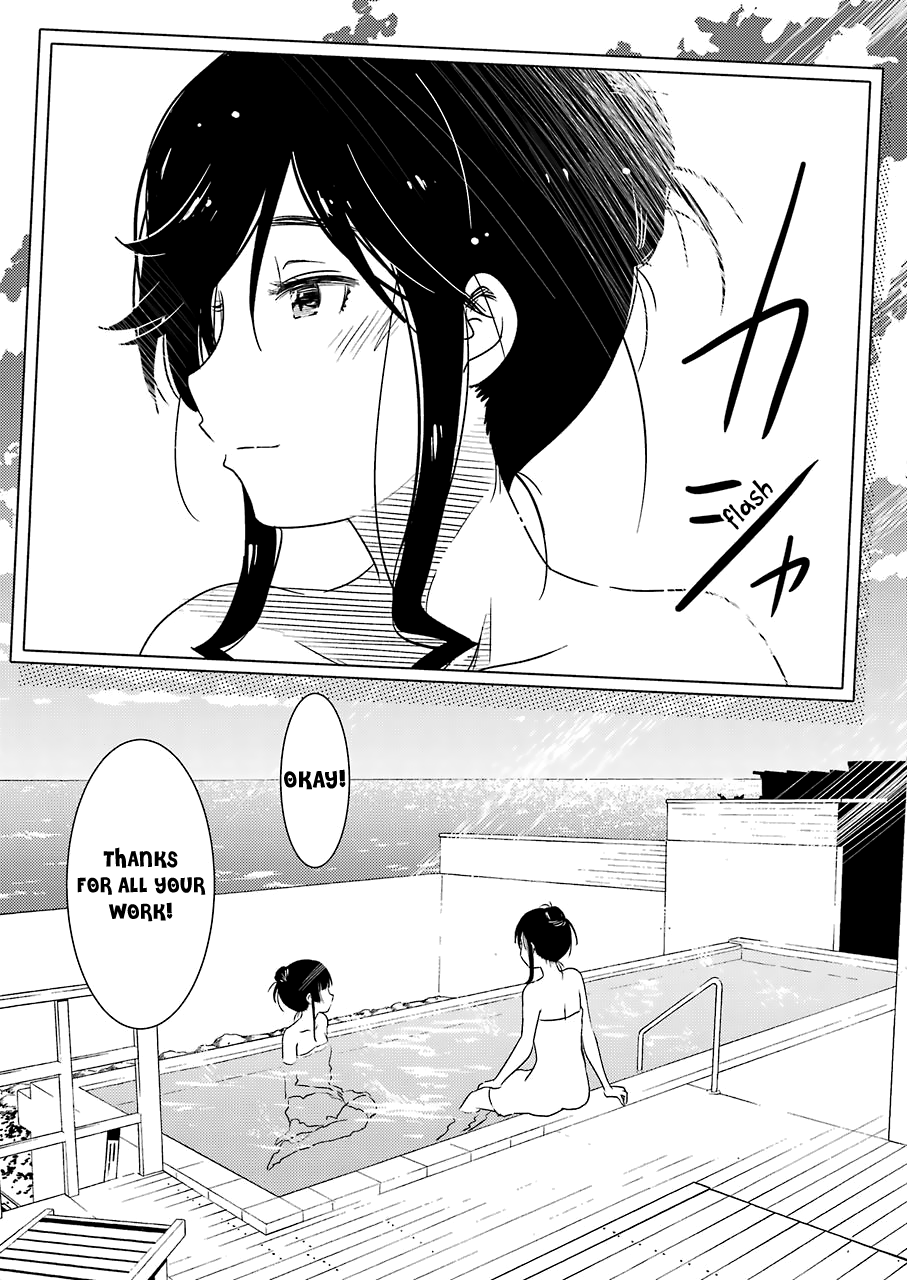 Kirei Ni Shitemoraemasuka - Vol.3 Chapter 18: It's My First Time... Probably