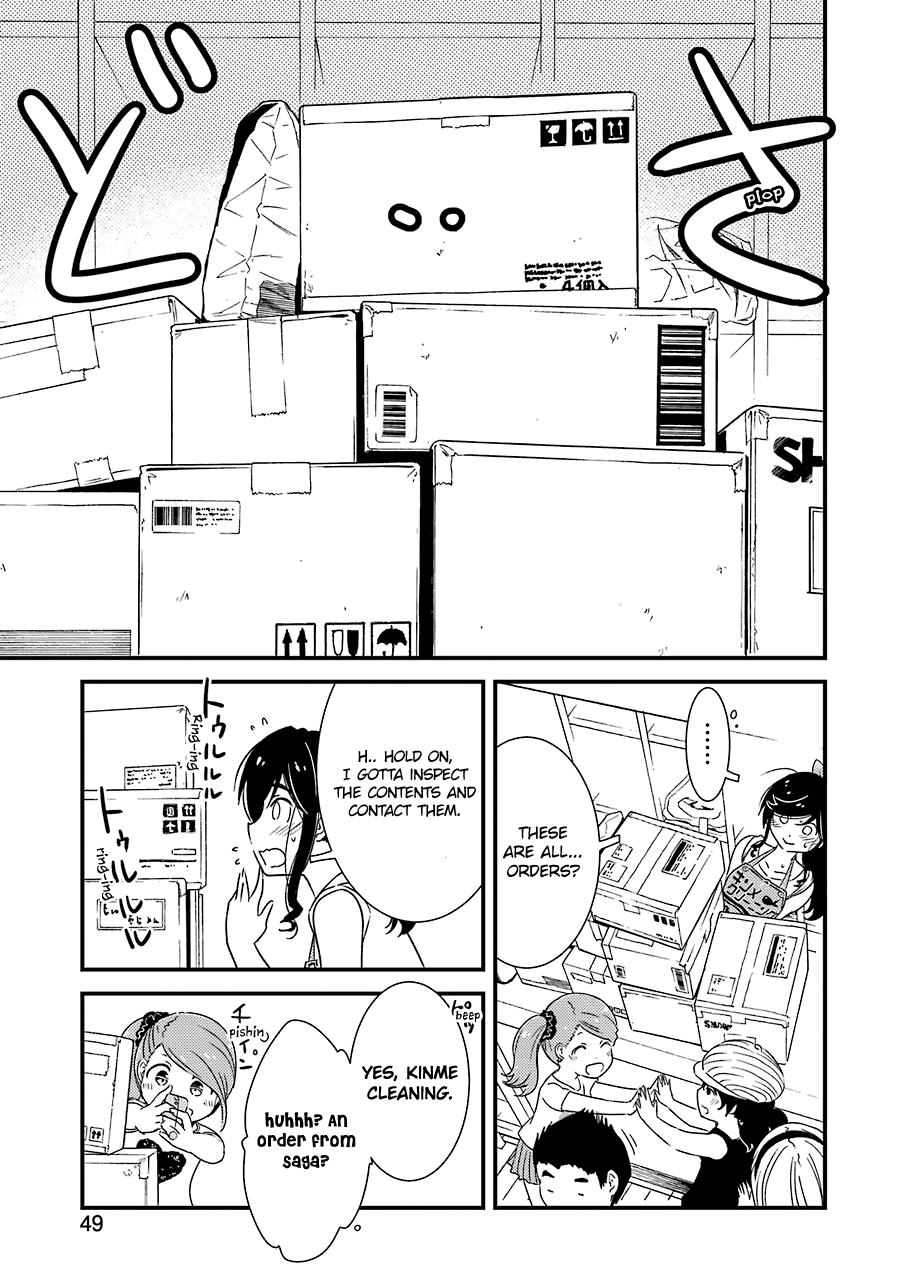 Kirei Ni Shitemoraemasuka - Vol.3 Chapter 16: It's Not Okay