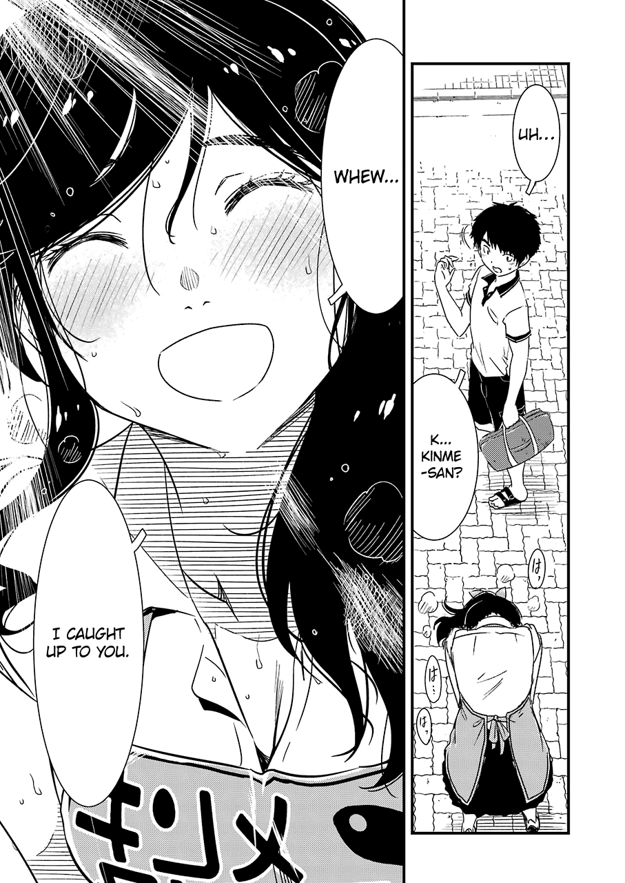 Kirei Ni Shitemoraemasuka - Vol.3 Chapter 16: It's Not Okay