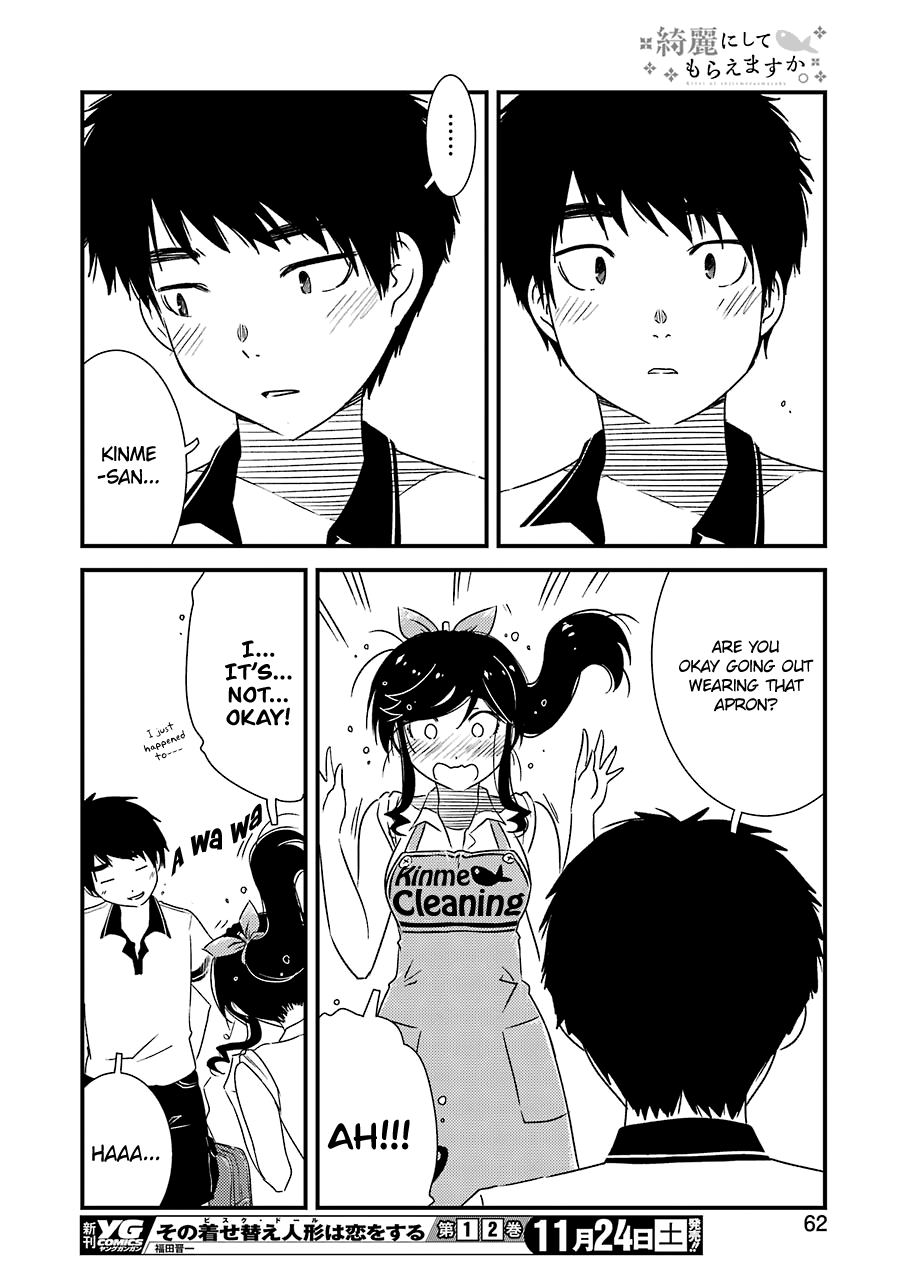 Kirei Ni Shitemoraemasuka - Vol.3 Chapter 16: It's Not Okay