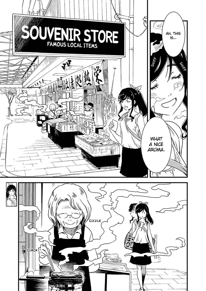 Kirei Ni Shitemoraemasuka - Chapter 5 : I Happen To Be On The Job