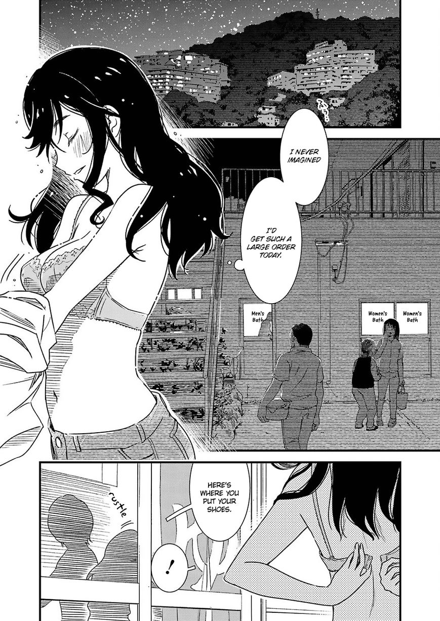 Kirei Ni Shitemoraemasuka - Chapter 5 : I Happen To Be On The Job