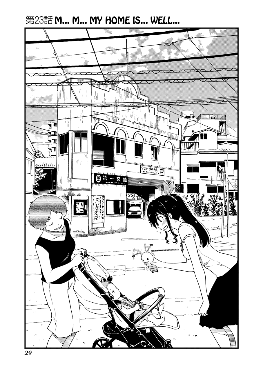 Kirei Ni Shitemoraemasuka - Vol.4 Chapter 23: M... M... My Home Is... Well...