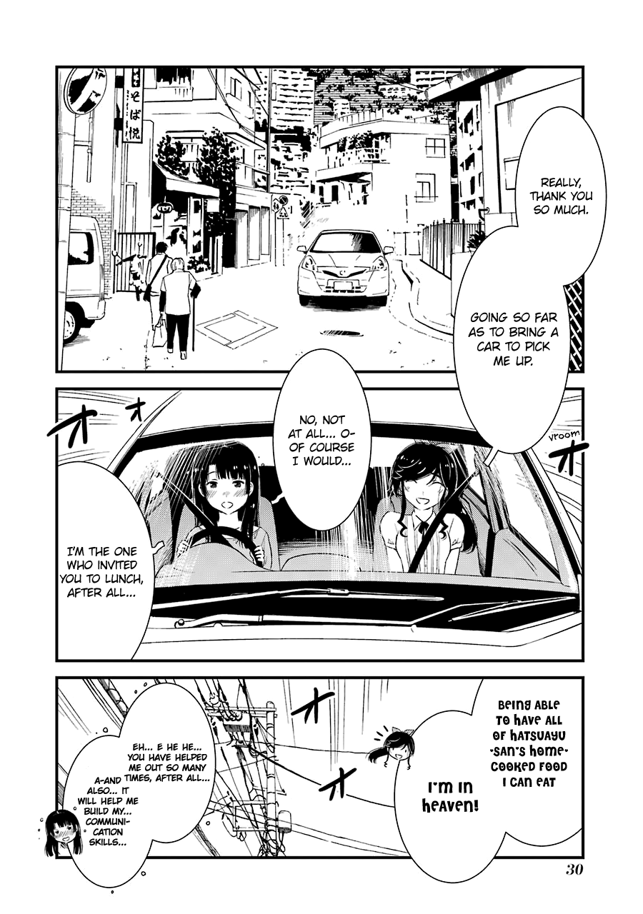 Kirei Ni Shitemoraemasuka - Vol.4 Chapter 23: M... M... My Home Is... Well...