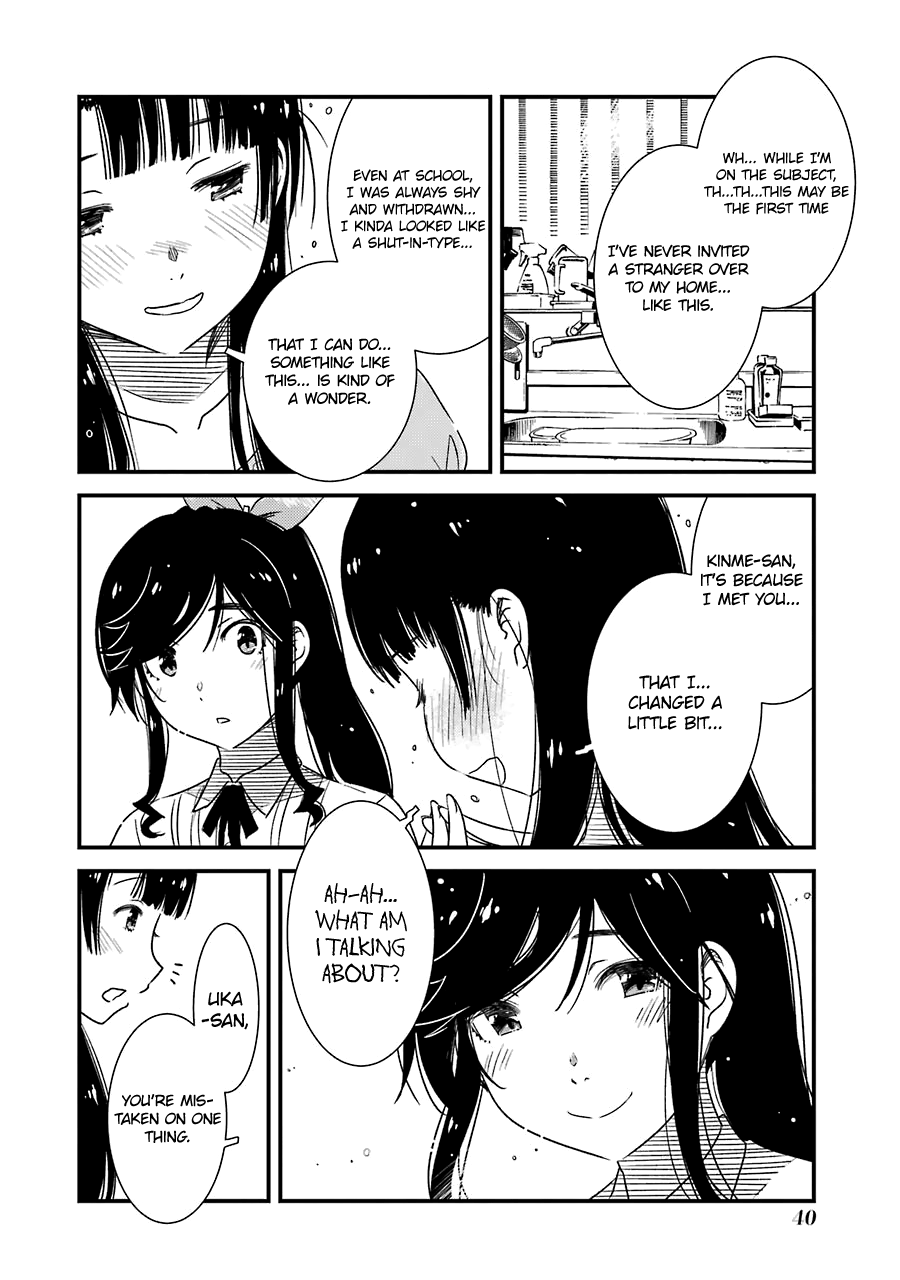 Kirei Ni Shitemoraemasuka - Vol.4 Chapter 23: M... M... My Home Is... Well...