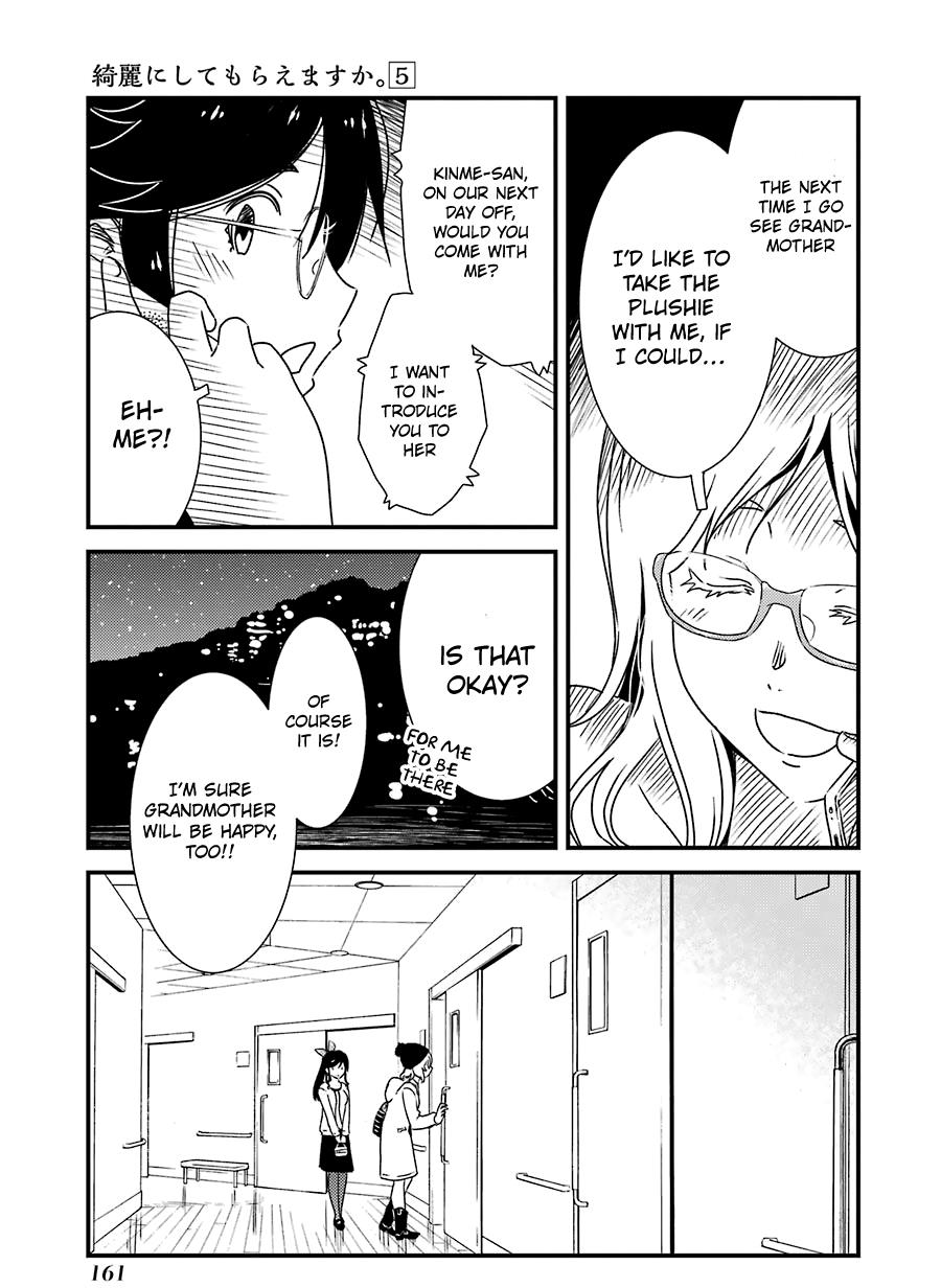 Kirei Ni Shitemoraemasuka - Vol.5 Chapter 35: It's Like A Good Luck Charm...?