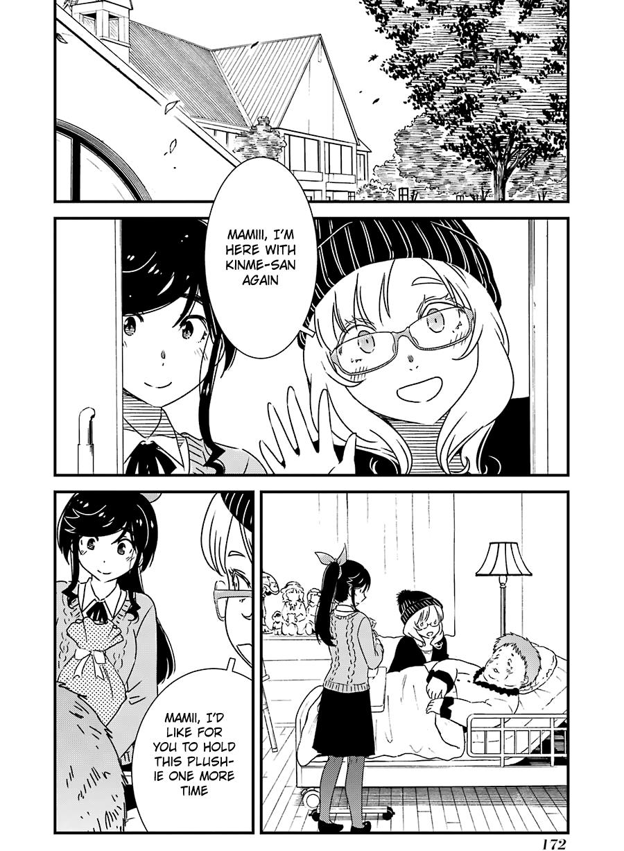 Kirei Ni Shitemoraemasuka - Vol.5 Chapter 35: It's Like A Good Luck Charm...?