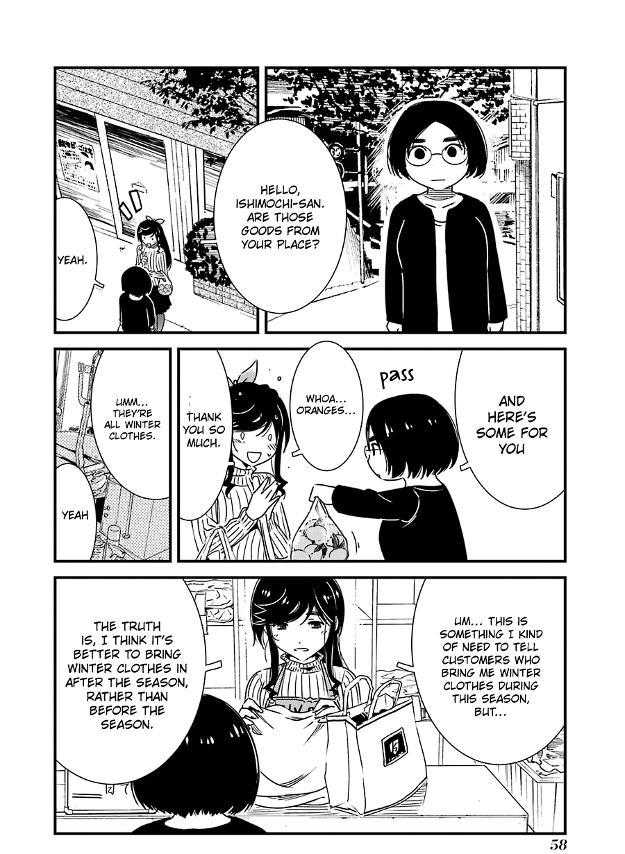 Kirei Ni Shitemoraemasuka - Vol.5 Chapter 31: Psssh!