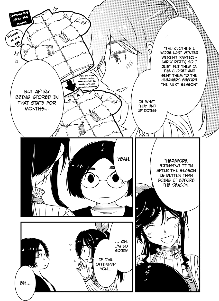 Kirei Ni Shitemoraemasuka - Vol.5 Chapter 31: Psssh!