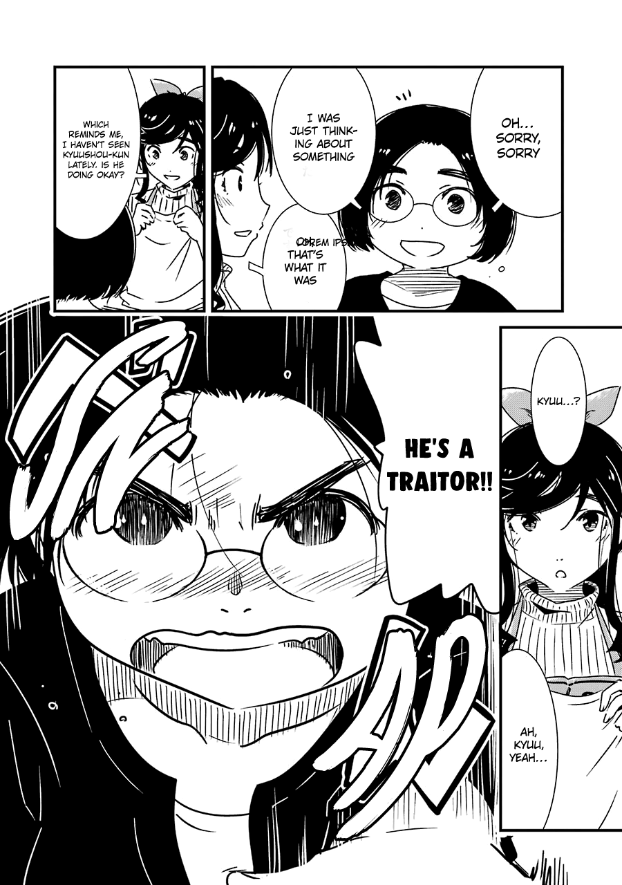 Kirei Ni Shitemoraemasuka - Vol.5 Chapter 31: Psssh!