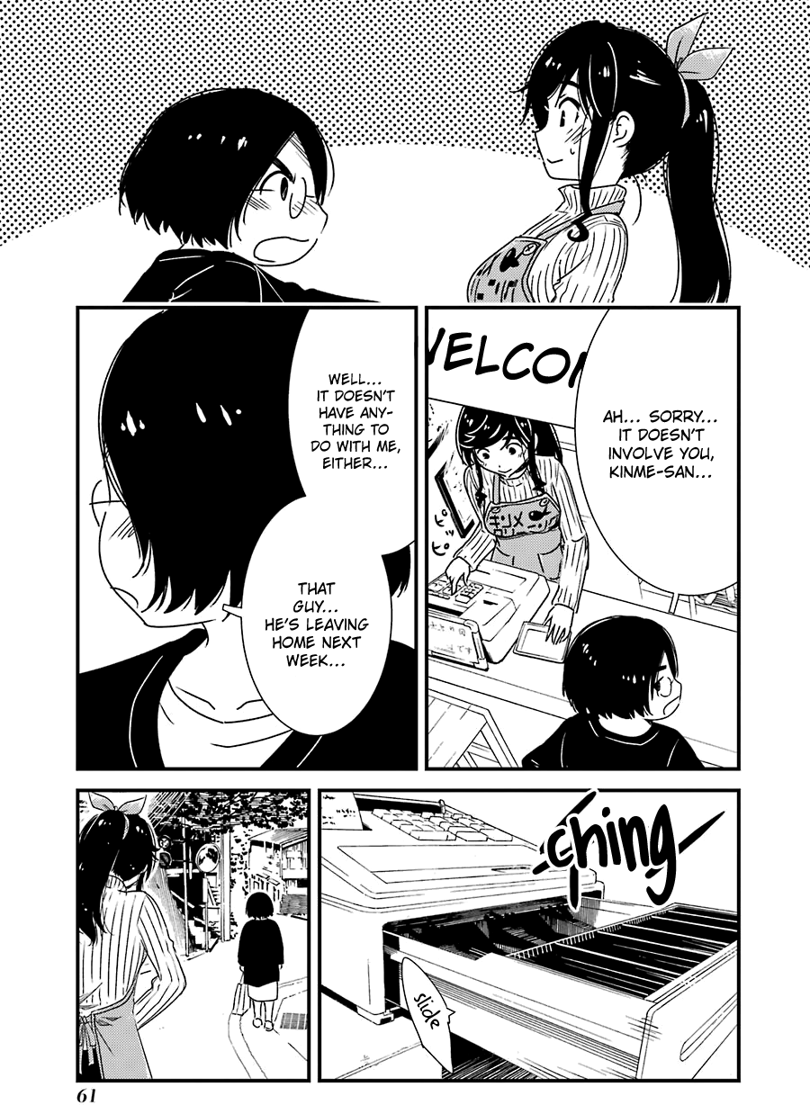 Kirei Ni Shitemoraemasuka - Vol.5 Chapter 31: Psssh!