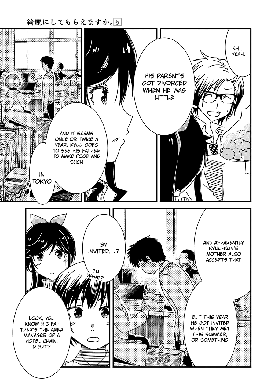 Kirei Ni Shitemoraemasuka - Vol.5 Chapter 31: Psssh!