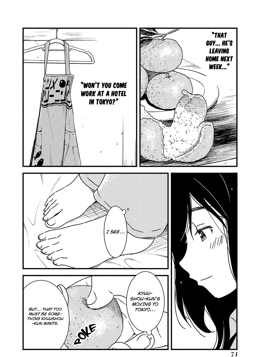 Kirei Ni Shitemoraemasuka - Vol.5 Chapter 31: Psssh!