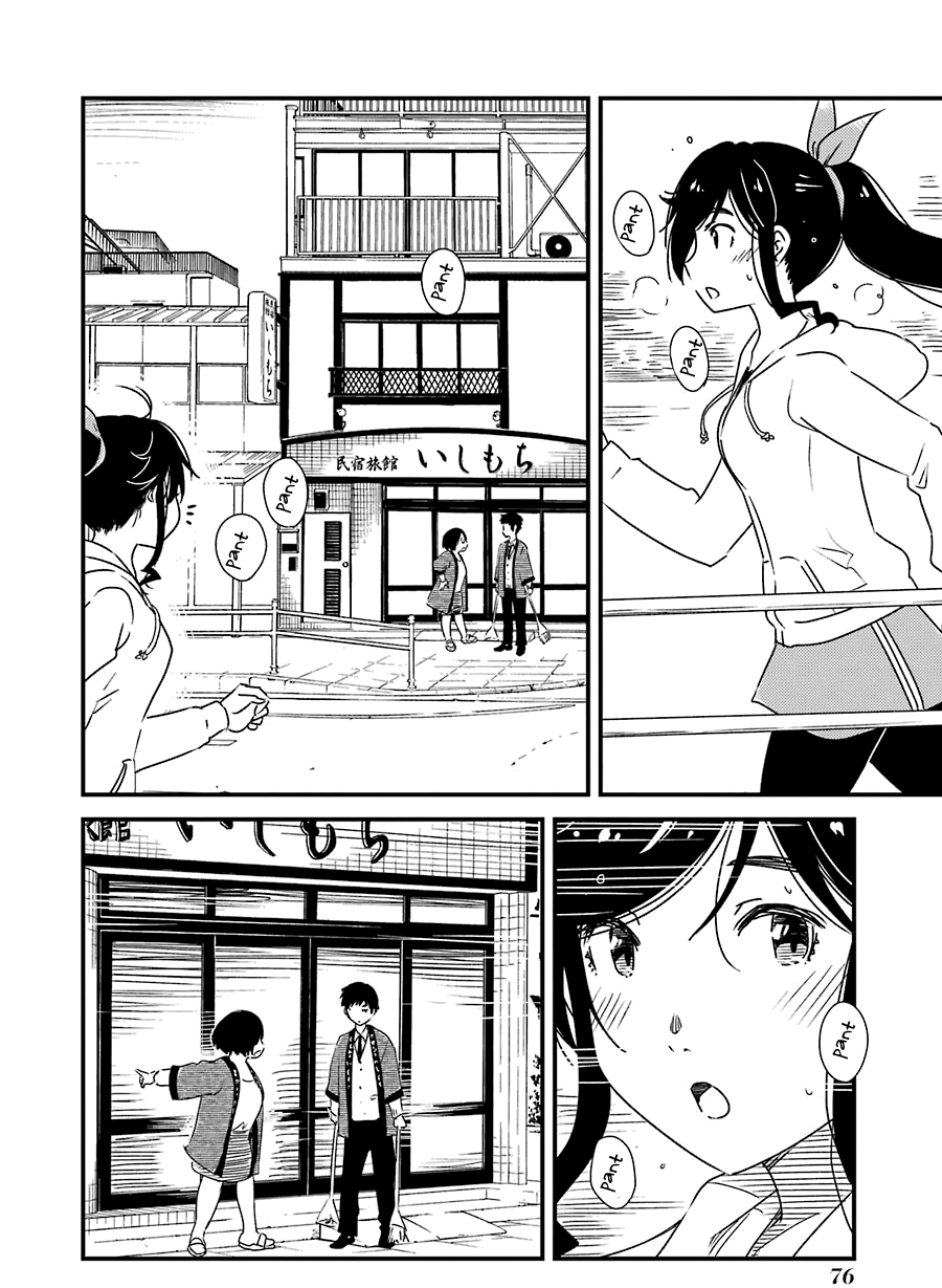 Kirei Ni Shitemoraemasuka - Vol.5 Chapter 31: Psssh!