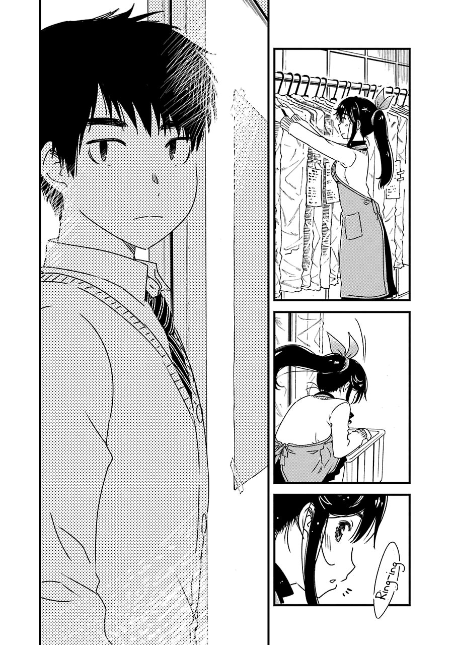 Kirei Ni Shitemoraemasuka - Vol.5 Chapter 31: Psssh!