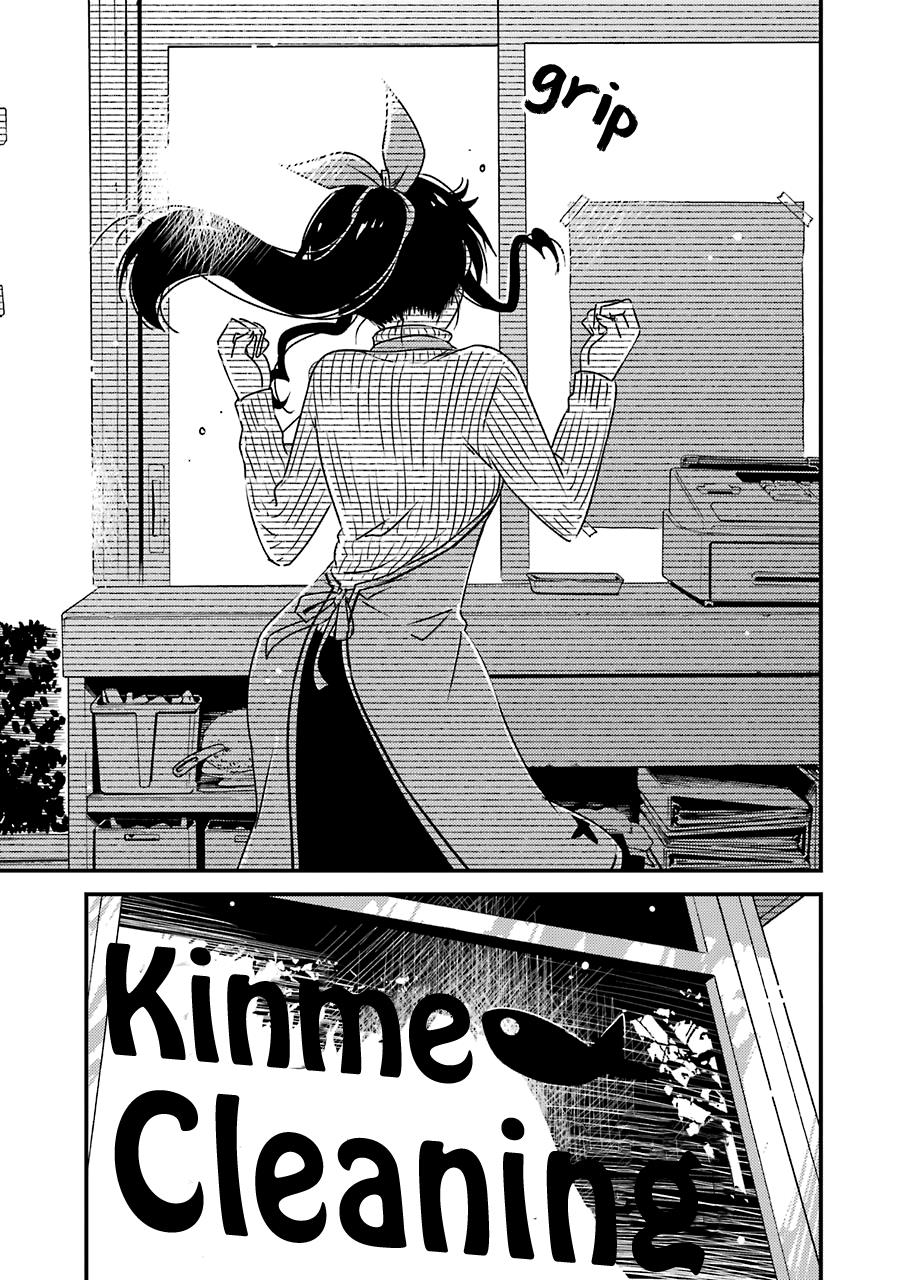 Kirei Ni Shitemoraemasuka - Vol.5 Chapter 34: Good Job.