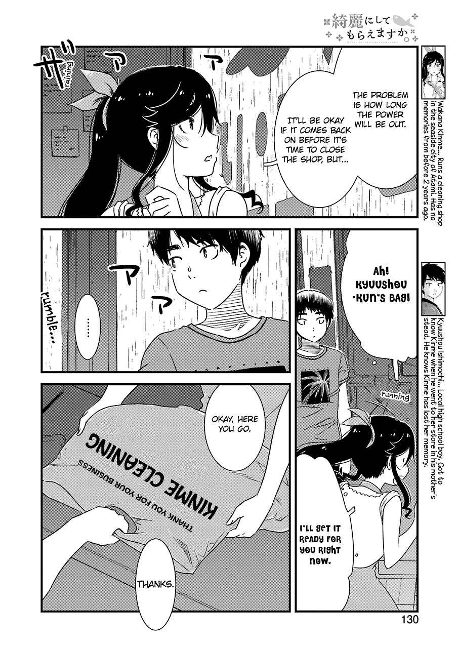 Kirei Ni Shitemoraemasuka - Vol.3 Chapter 20: I Will Stay A Little Longer.