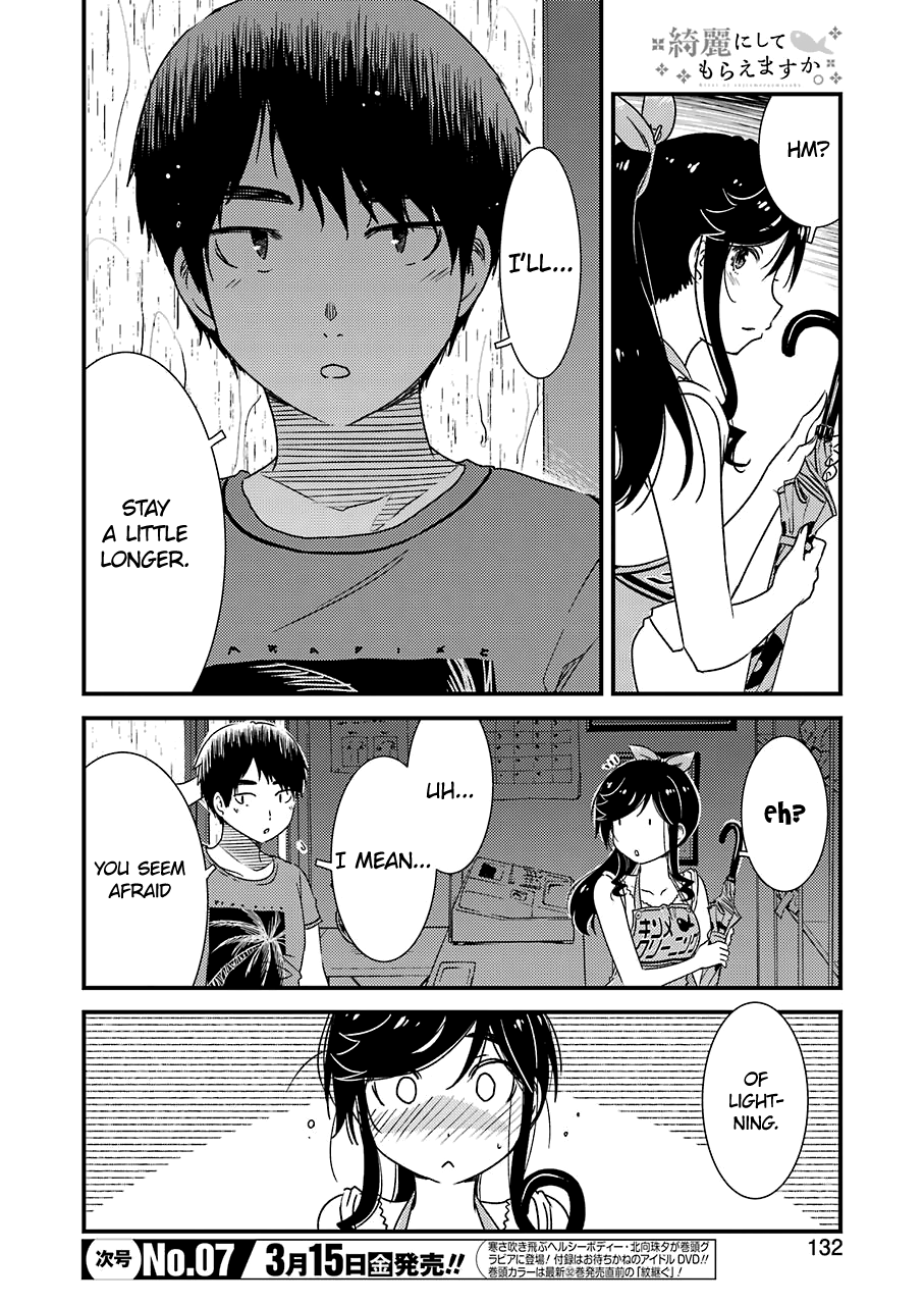 Kirei Ni Shitemoraemasuka - Vol.3 Chapter 20: I Will Stay A Little Longer.