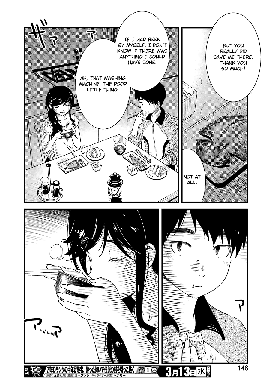 Kirei Ni Shitemoraemasuka - Vol.3 Chapter 20: I Will Stay A Little Longer.