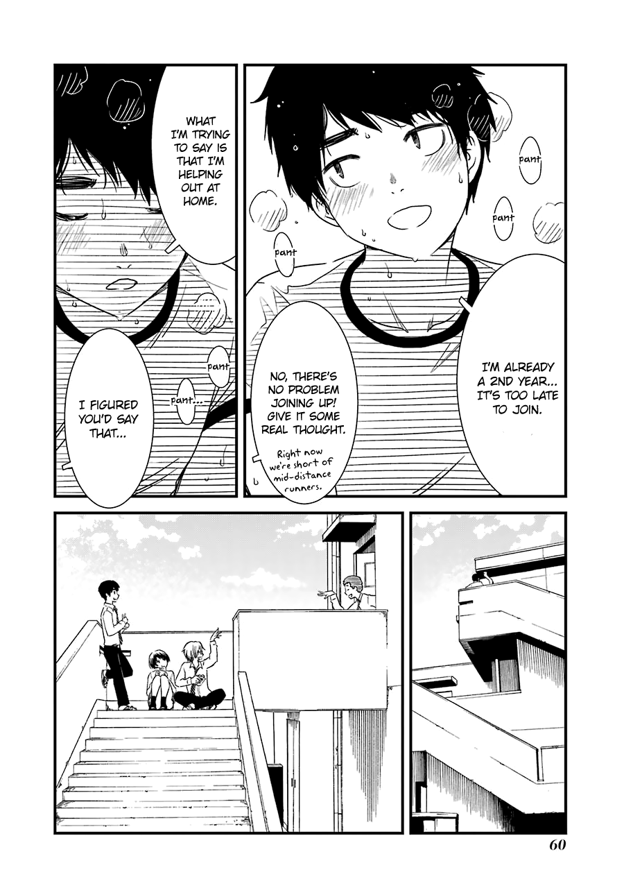 Kirei Ni Shitemoraemasuka - Vol.4 Chapter 24: I'm Dropping By Grandpa's Place