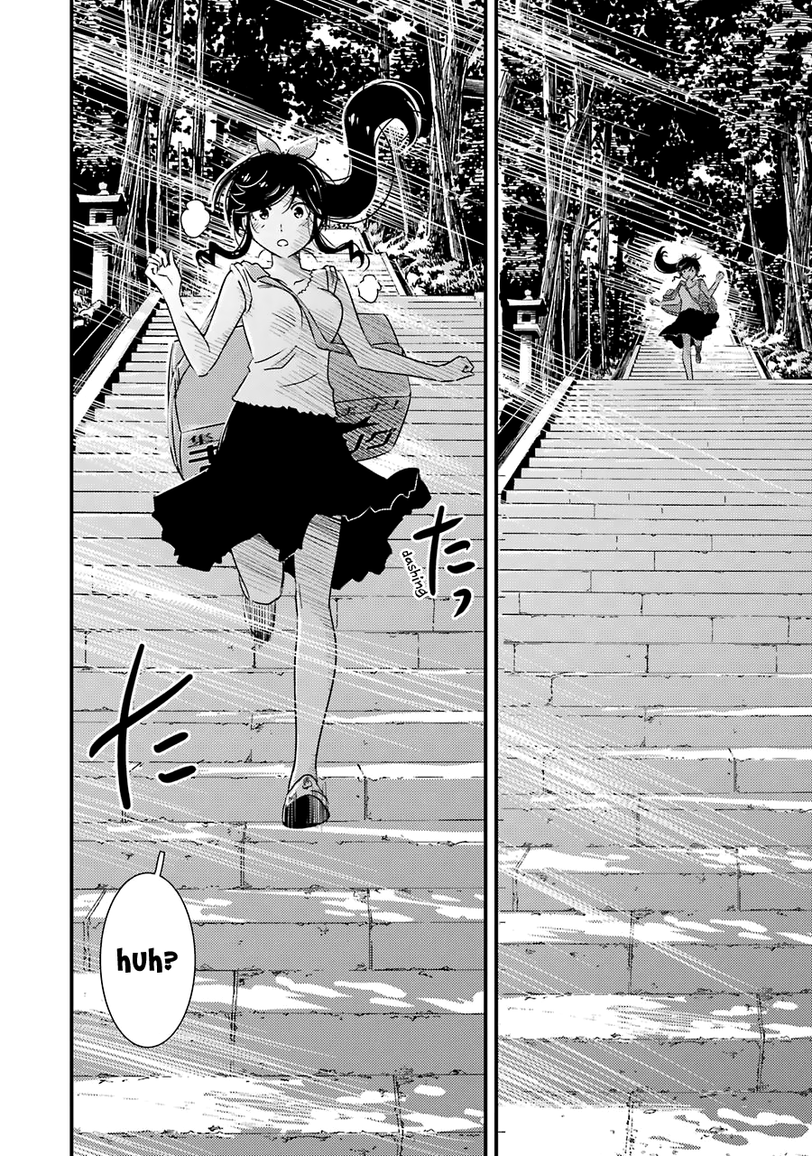 Kirei Ni Shitemoraemasuka - Vol.4 Chapter 24: I'm Dropping By Grandpa's Place