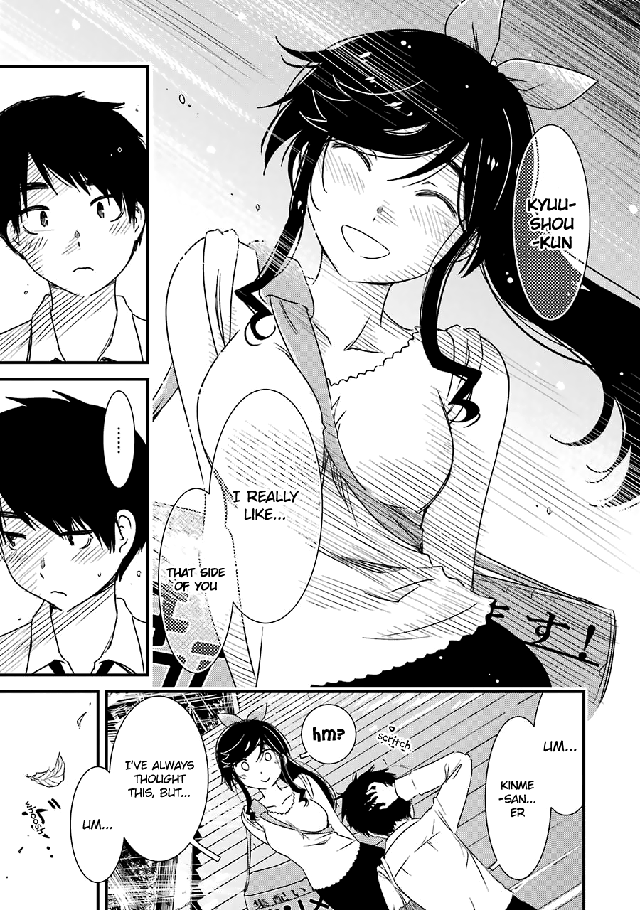 Kirei Ni Shitemoraemasuka - Vol.4 Chapter 24: I'm Dropping By Grandpa's Place