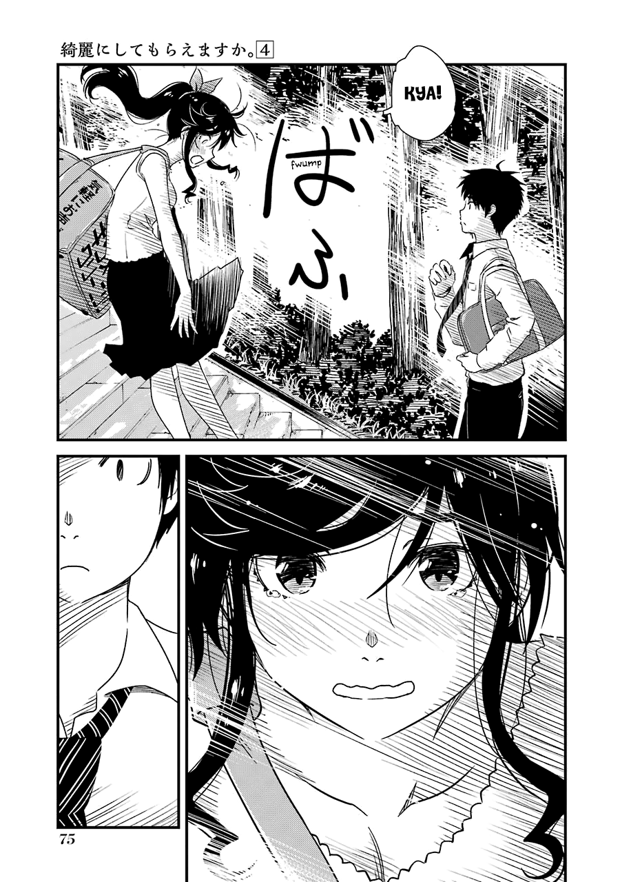 Kirei Ni Shitemoraemasuka - Vol.4 Chapter 24: I'm Dropping By Grandpa's Place