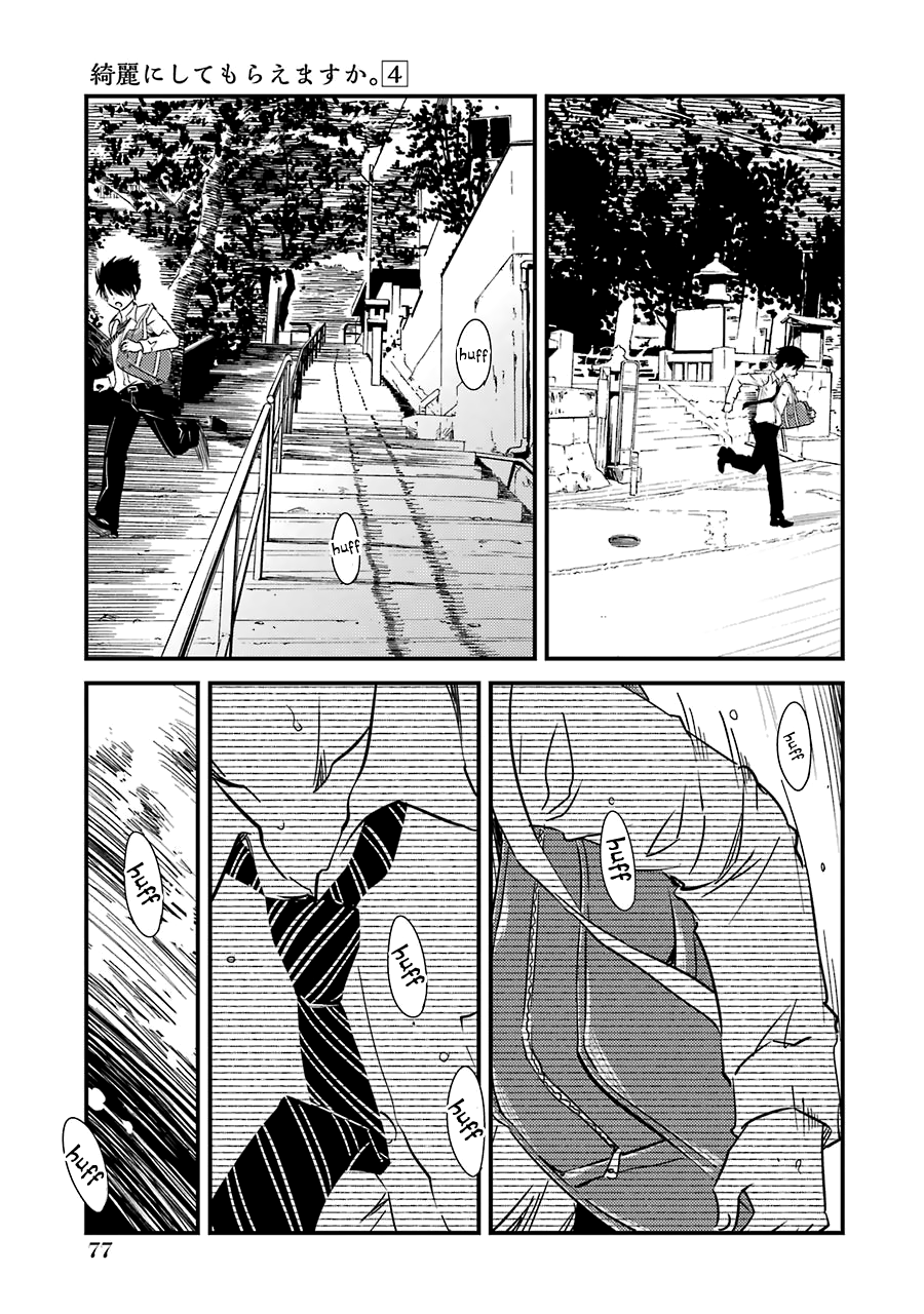 Kirei Ni Shitemoraemasuka - Vol.4 Chapter 24: I'm Dropping By Grandpa's Place