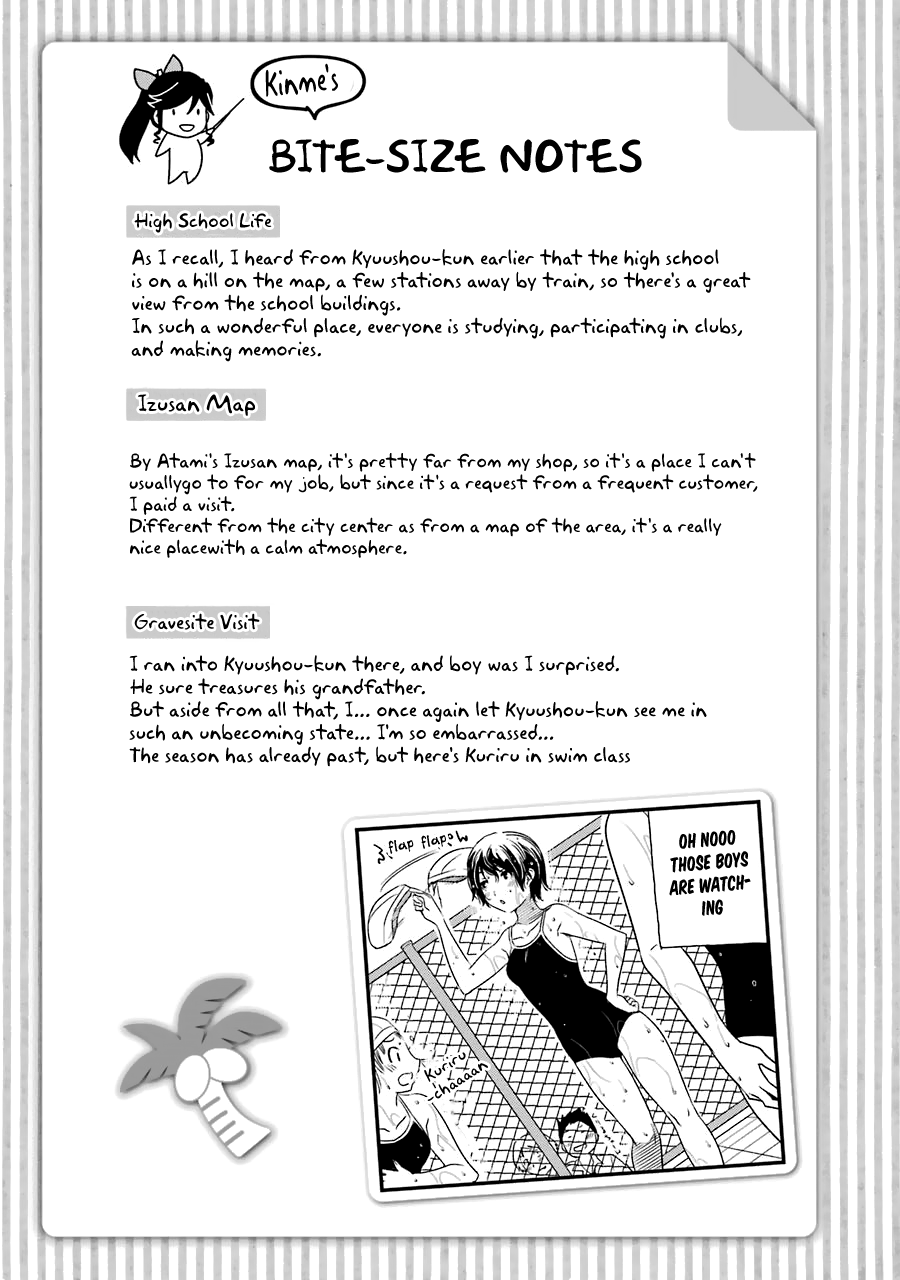 Kirei Ni Shitemoraemasuka - Vol.4 Chapter 24: I'm Dropping By Grandpa's Place