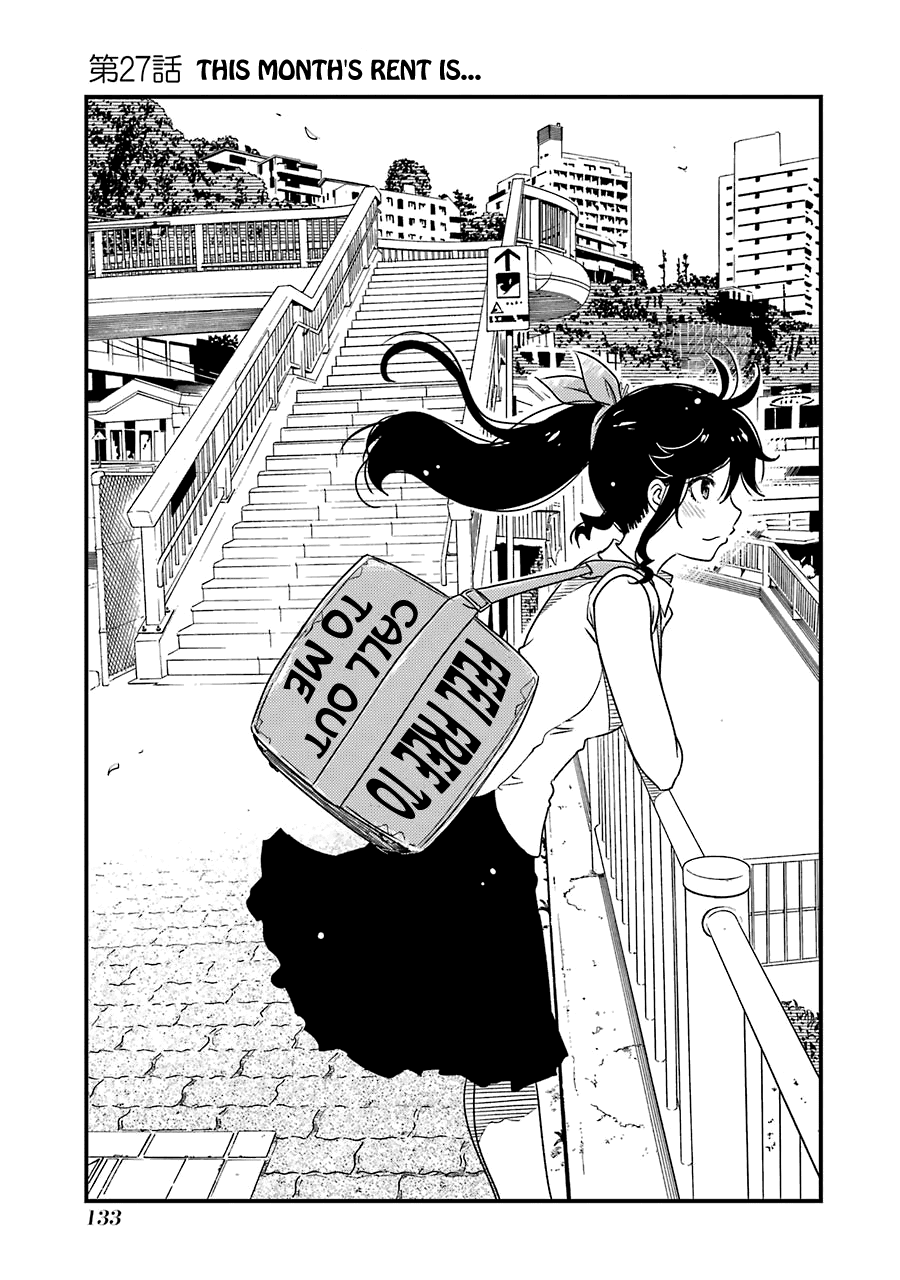 Kirei Ni Shitemoraemasuka - Chapter 27: This Months Rent Is...