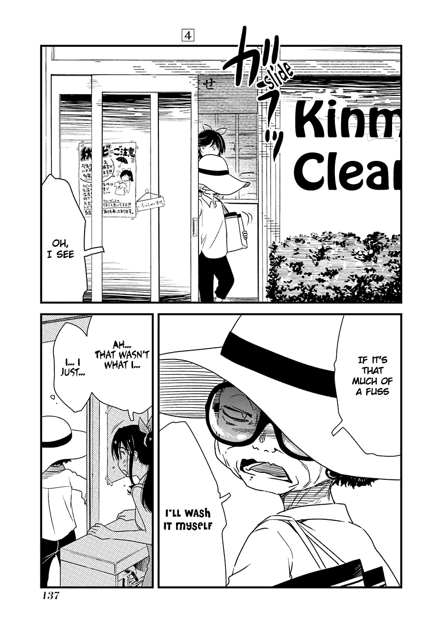 Kirei Ni Shitemoraemasuka - Chapter 27: This Months Rent Is...