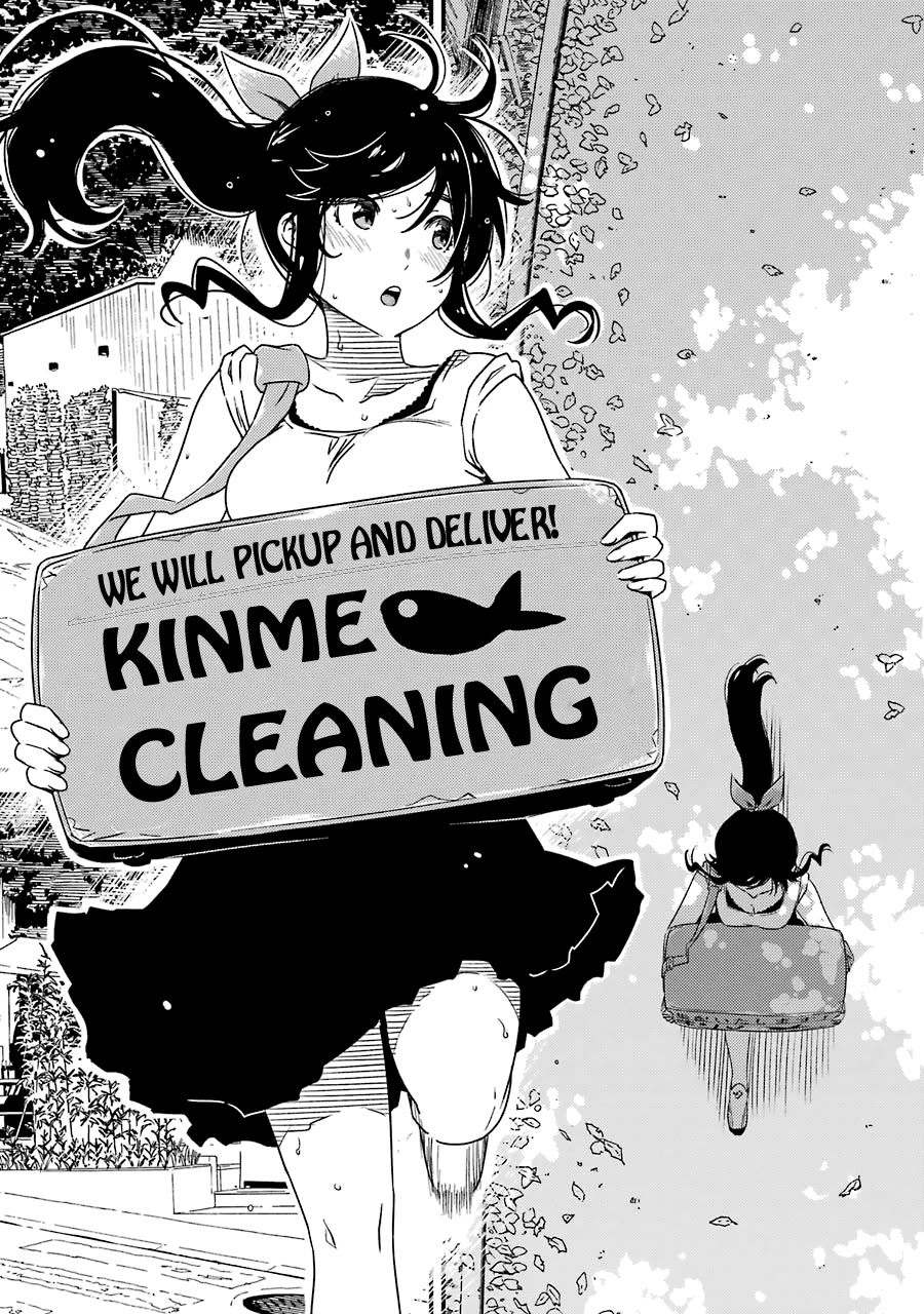 Kirei Ni Shitemoraemasuka - Chapter 27: This Months Rent Is...