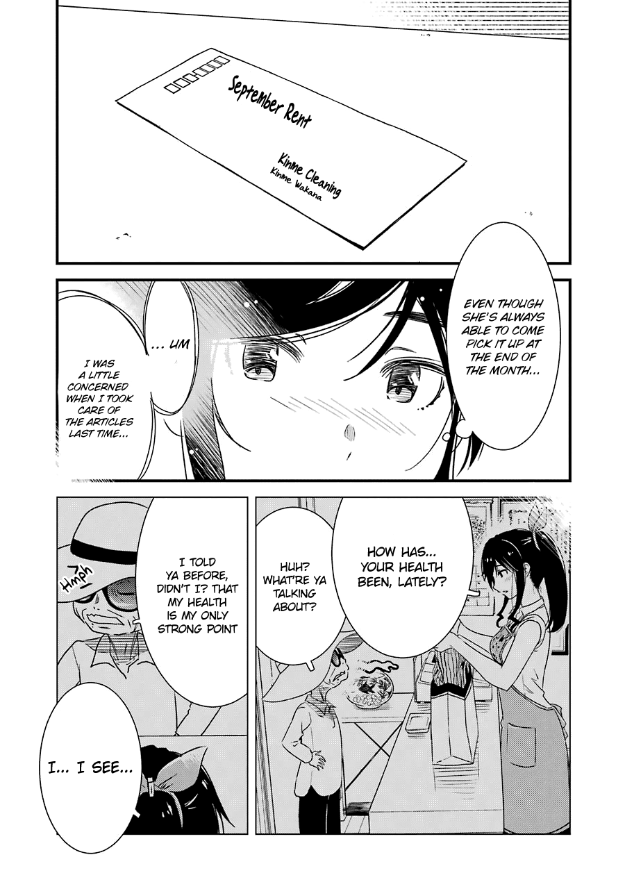 Kirei Ni Shitemoraemasuka - Chapter 27: This Months Rent Is...