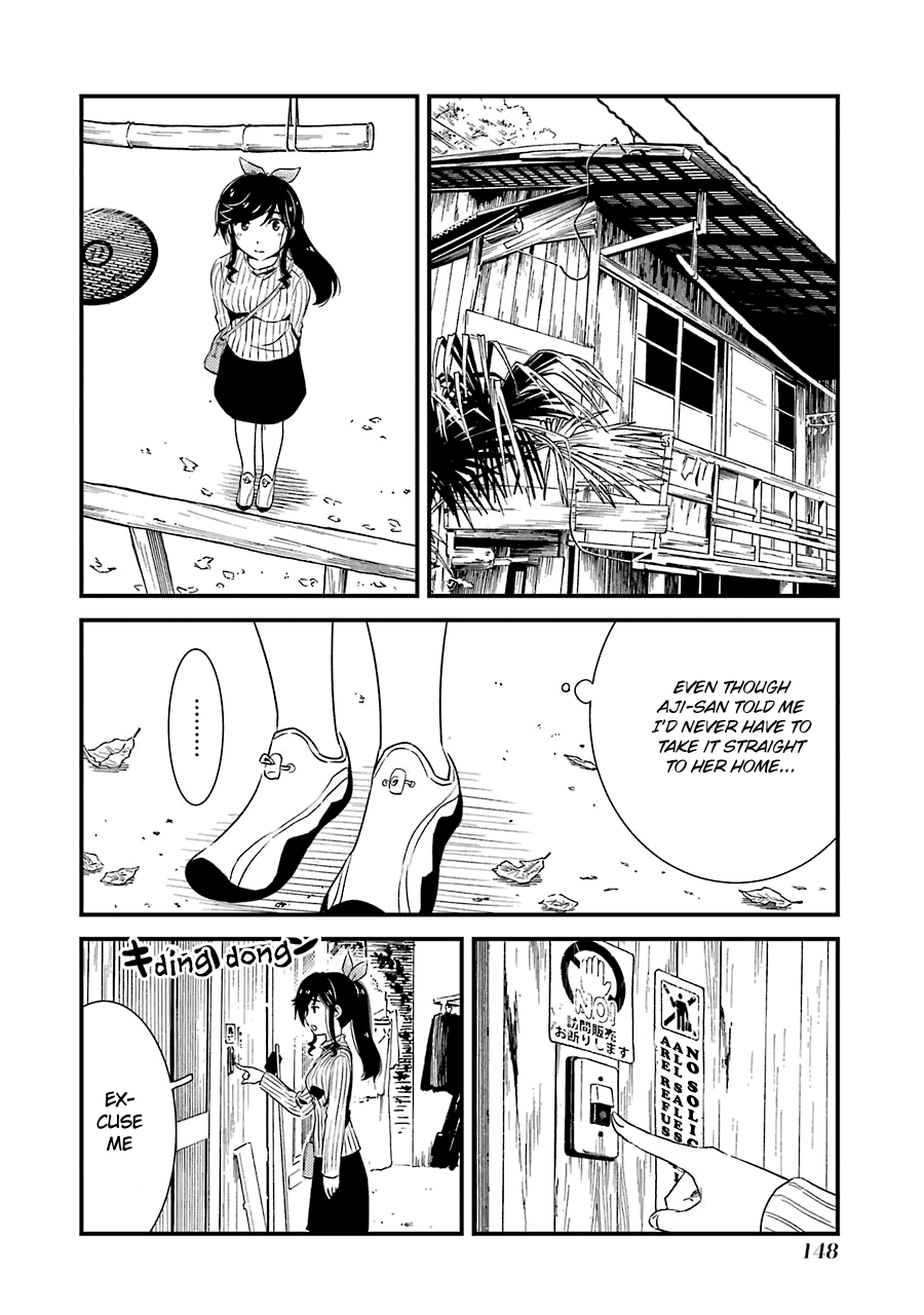 Kirei Ni Shitemoraemasuka - Chapter 27: This Months Rent Is...