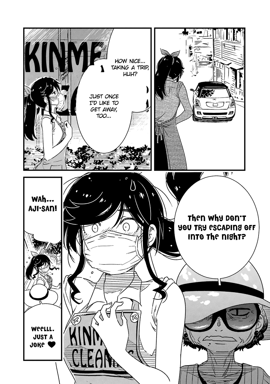 Kirei Ni Shitemoraemasuka - Chapter 25: Weellll Being Alone Is