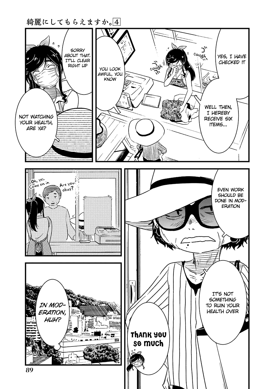 Kirei Ni Shitemoraemasuka - Chapter 25: Weellll Being Alone Is