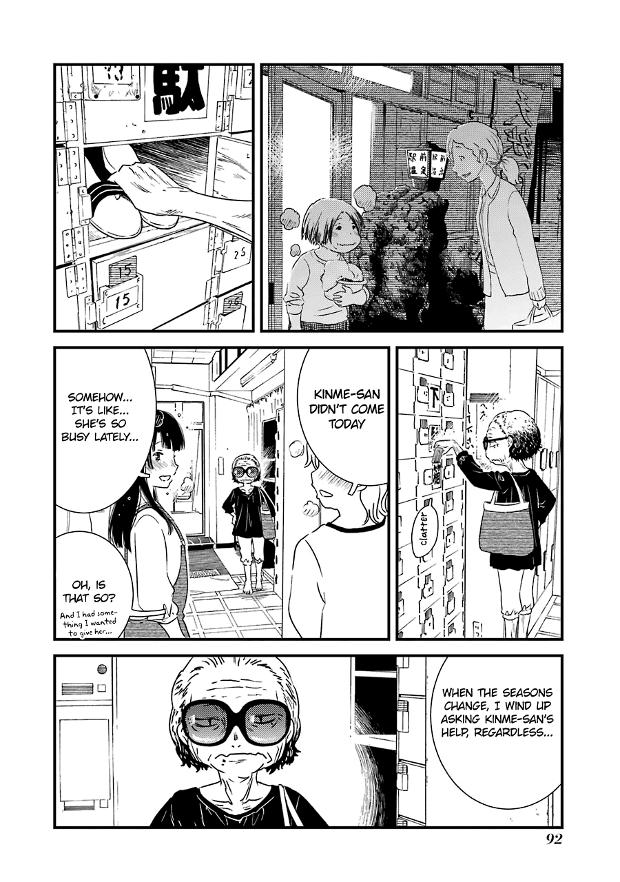 Kirei Ni Shitemoraemasuka - Chapter 25: Weellll Being Alone Is