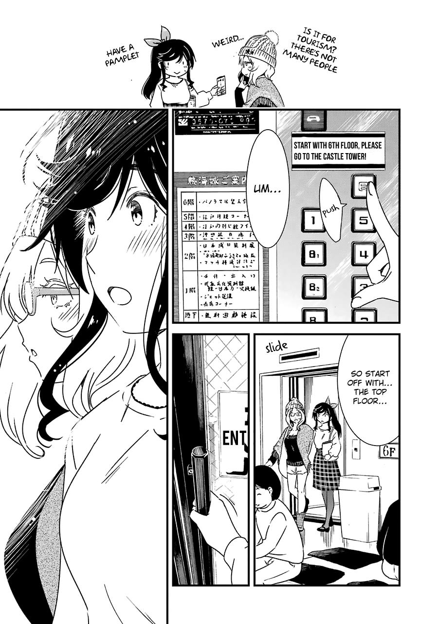 Kirei Ni Shitemoraemasuka - Vol.5 Chapter 33: Grandfather Was Toootally...