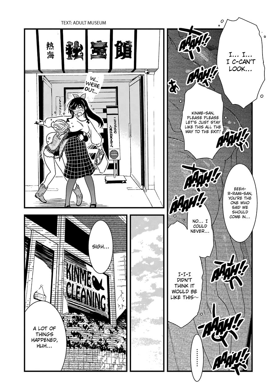 Kirei Ni Shitemoraemasuka - Vol.5 Chapter 33: Grandfather Was Toootally...