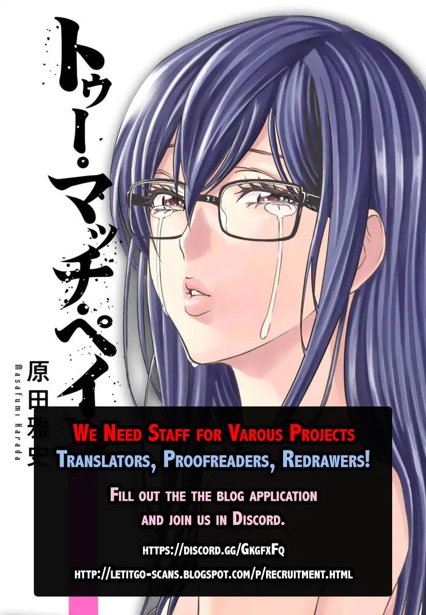 Kirei Ni Shitemoraemasuka - Vol.2 Chapter 13: I'm Going With Nairo Too.