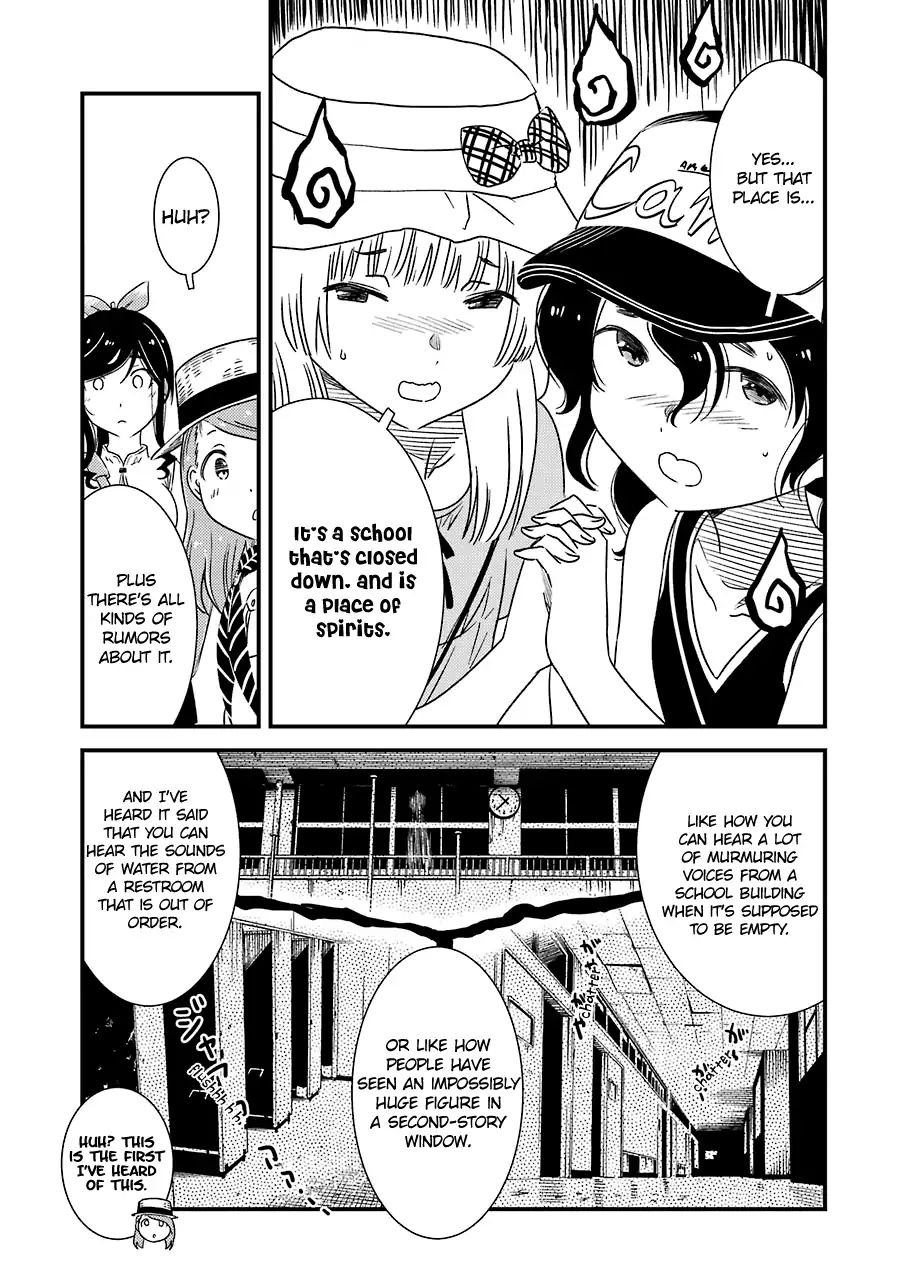 Kirei Ni Shitemoraemasuka - Vol.2 Chapter 13: I'm Going With Nairo Too.