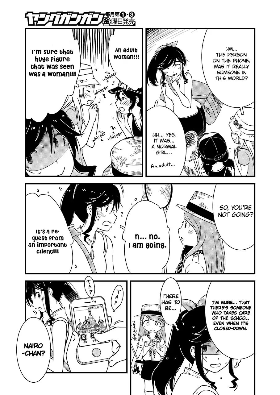 Kirei Ni Shitemoraemasuka - Vol.2 Chapter 13: I'm Going With Nairo Too.