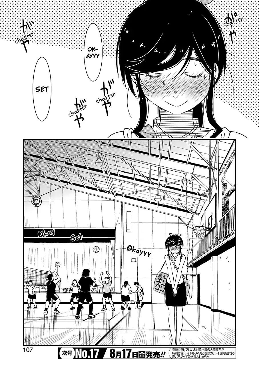 Kirei Ni Shitemoraemasuka - Vol.2 Chapter 13: I'm Going With Nairo Too.