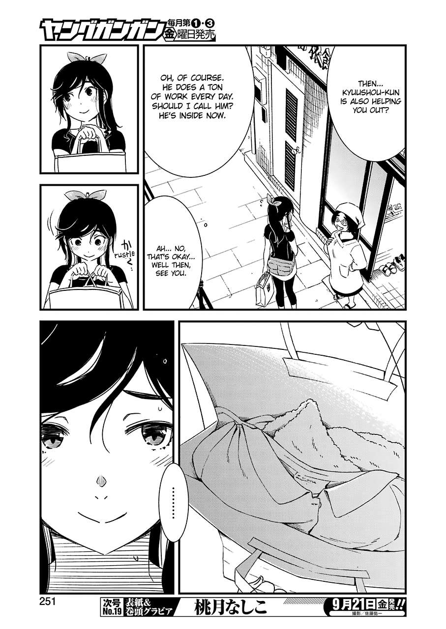 Kirei Ni Shitemoraemasuka - Vol.2 Chapter 14: Boom, Ba-Boom