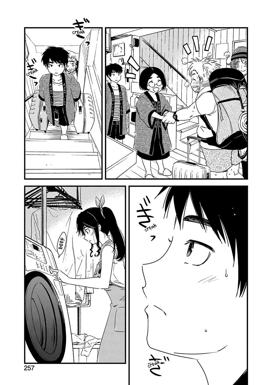 Kirei Ni Shitemoraemasuka - Vol.2 Chapter 14: Boom, Ba-Boom