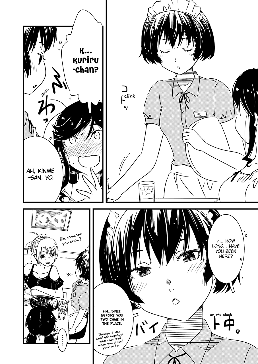 Kirei Ni Shitemoraemasuka - Vol.2 Chapter 14: Boom, Ba-Boom