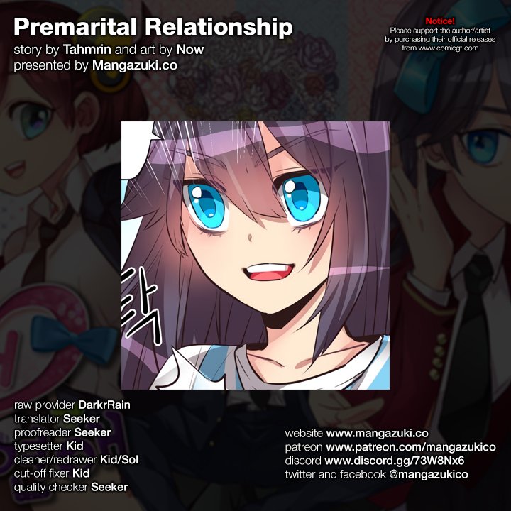 Premarital Relationship - Chapter 71