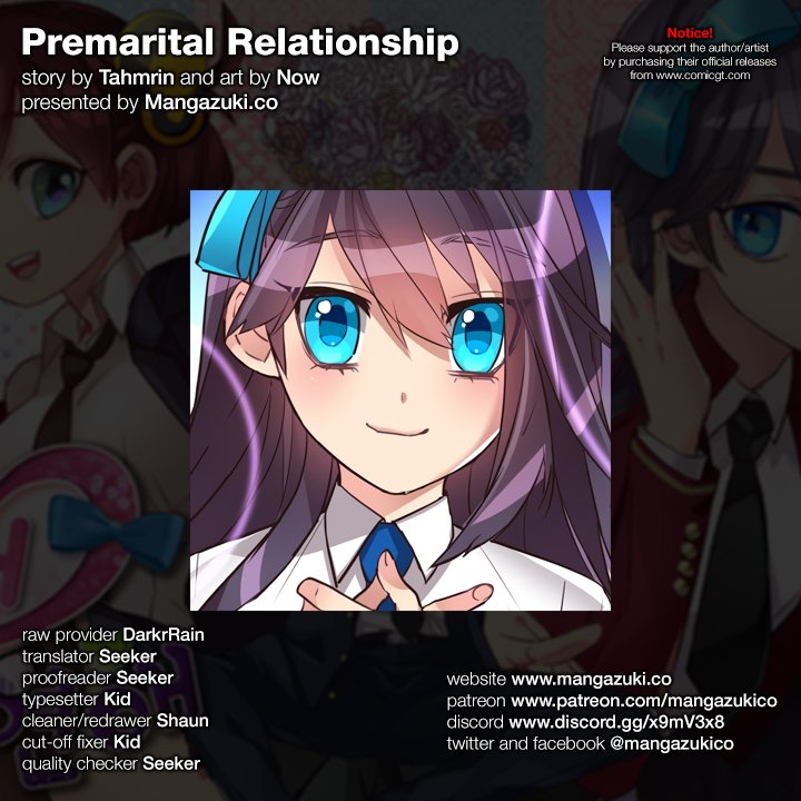 Premarital Relationship - Chapter 79